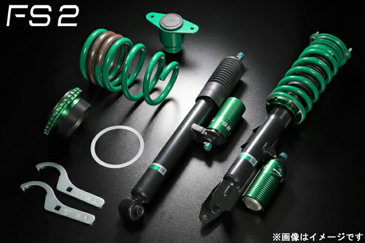 楽天市場】【エントリーでポイント10倍】アラゴスタ タイプ-S トヨタ