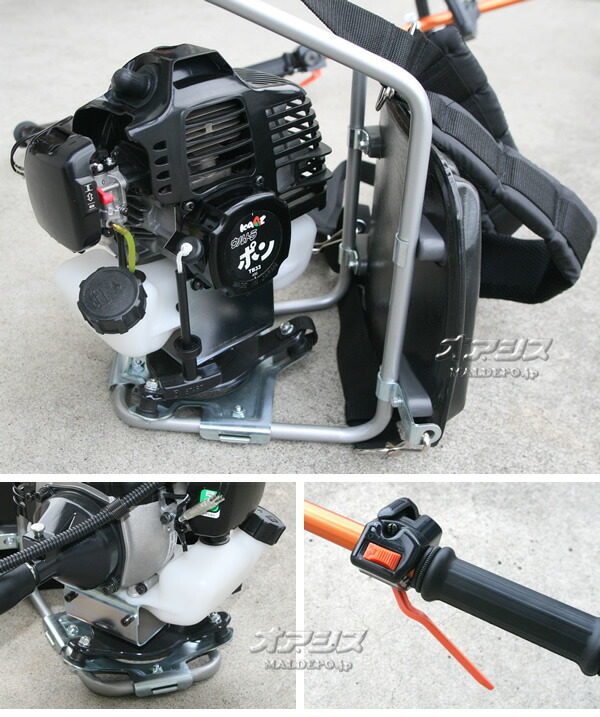 楽天市場】背負式刈払機(草刈機) XRP335-TB33 カーツ(KAAZ) 32.6cc