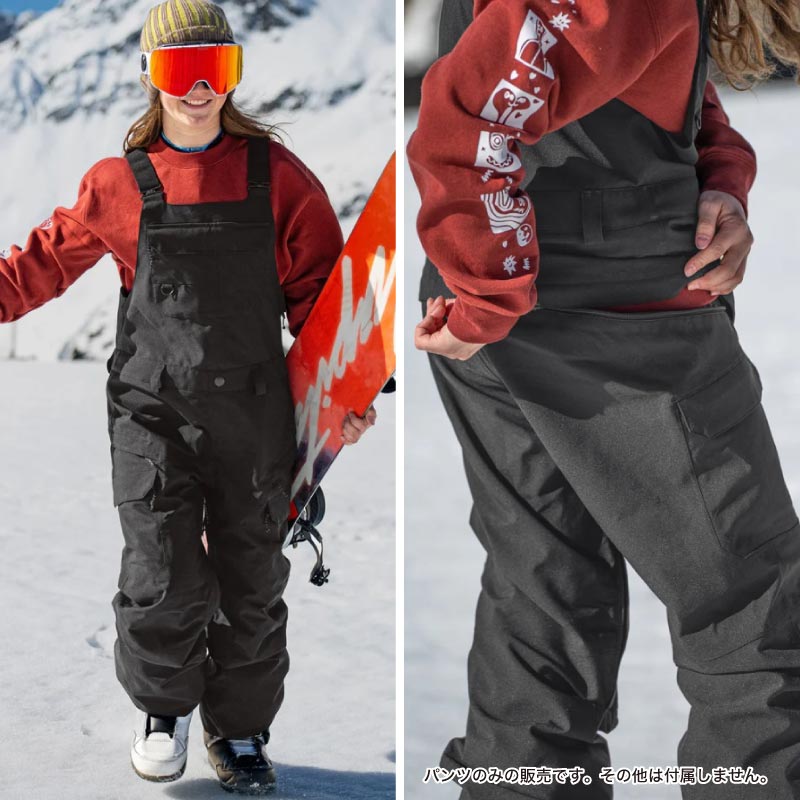 楽天市場】スノーボードウェア ボードウェア スノボウェア VOLCOM