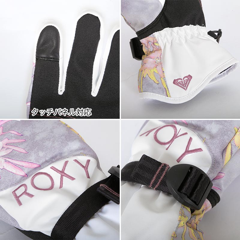 楽天市場】ROXY/ロキシー レディース スノーボード グローブ