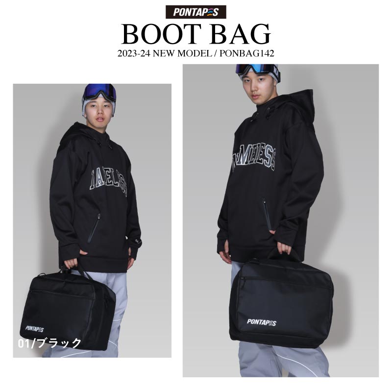 楽天市場】全品10%OFF券配布中 スノーボード スキー スノボー ブーツ