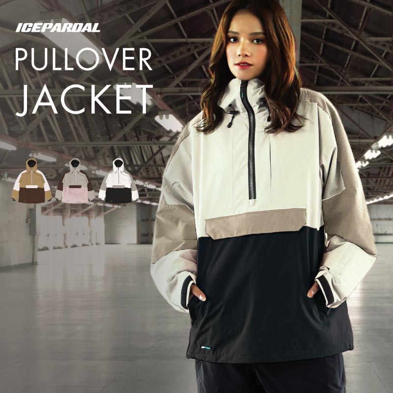 楽天市場】スノーボードウェア スキーウェア レディース ジャケット