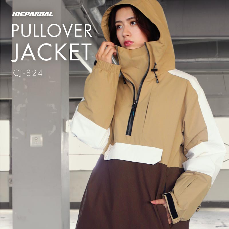 楽天市場】スノーボードウェア スキーウェア レディース ジャケット