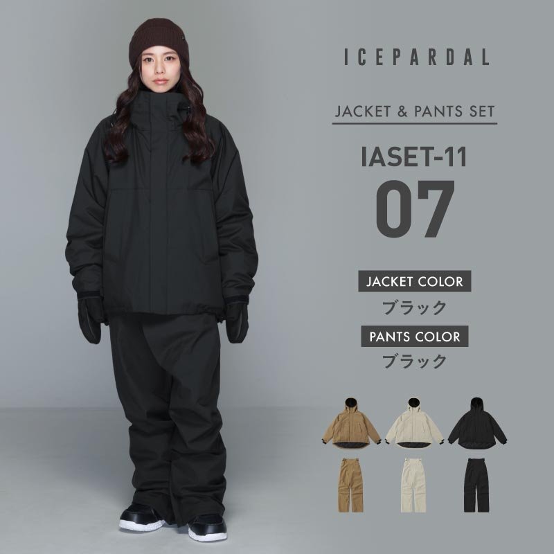 楽天市場】全品10%OFF券配布中 スノーボードウェア レディース 上下