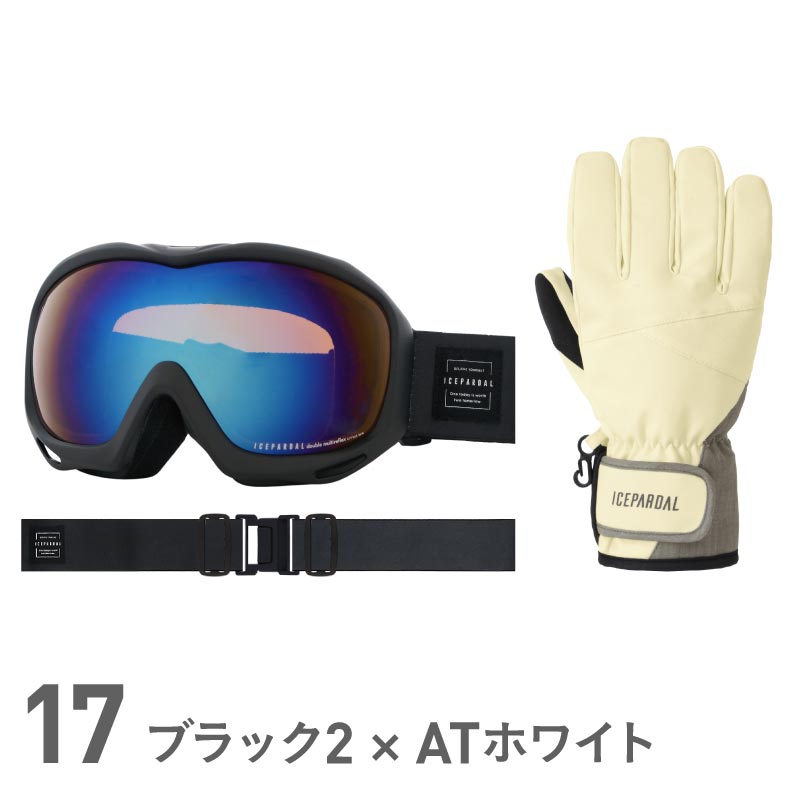 楽天市場】《グローブセットなら4,480円》 スノーボード スキー