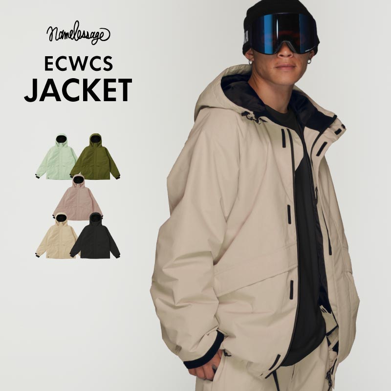 楽天市場】全品10%OFF券配布中 スノーボードウェア ジャケット 単品