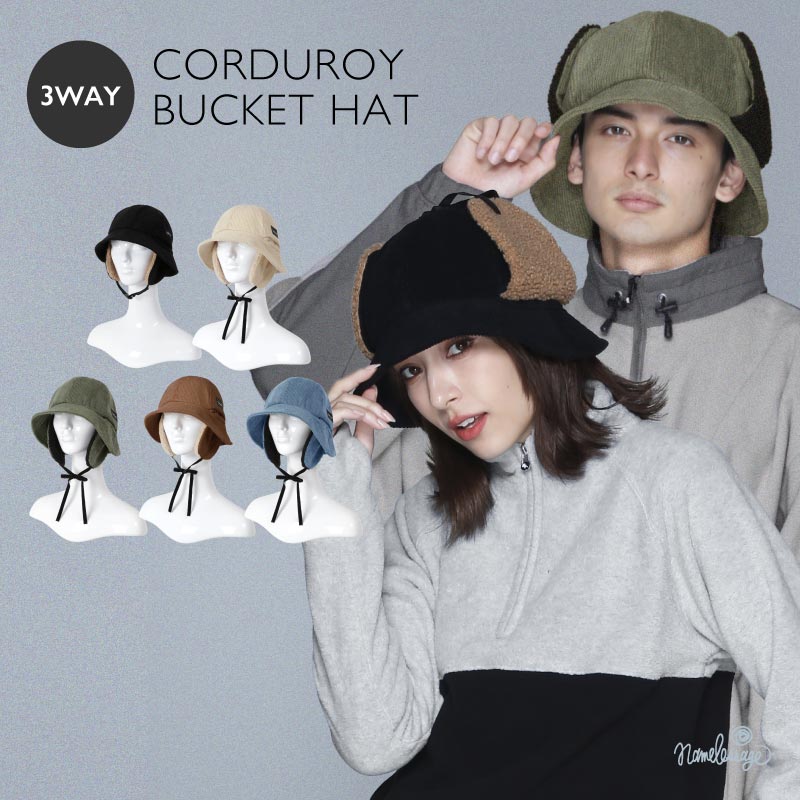 楽天市場】バケットハット スノーボード メンズ レディース スキー