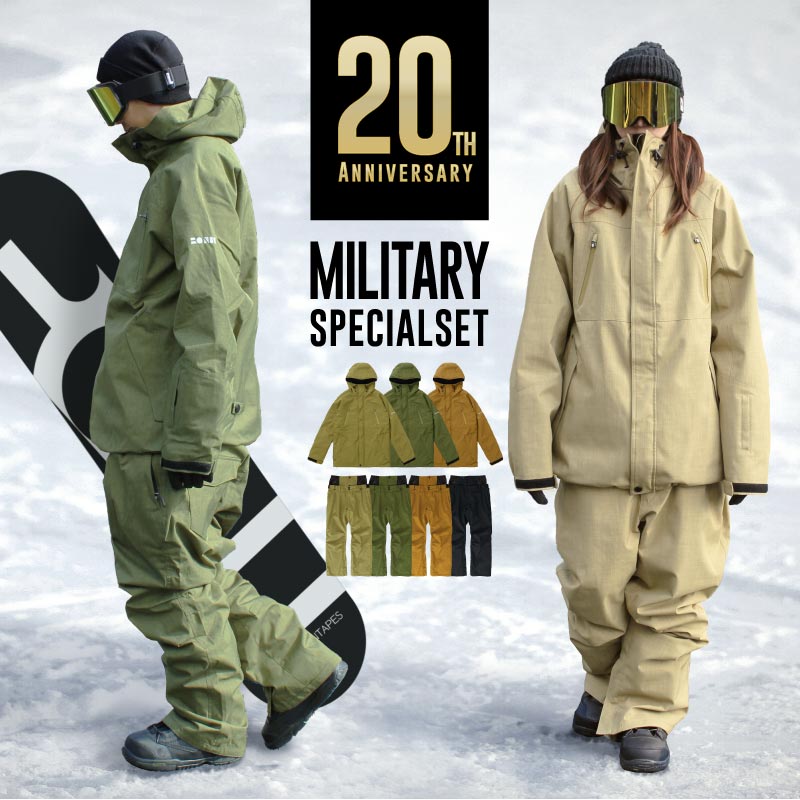 楽天市場】スノーボード&スキー特集｜雪山を楽しもう。