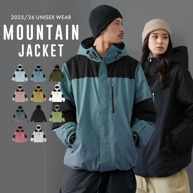 楽天市場】スノーボードウェア スキーウェア メンズ レディース