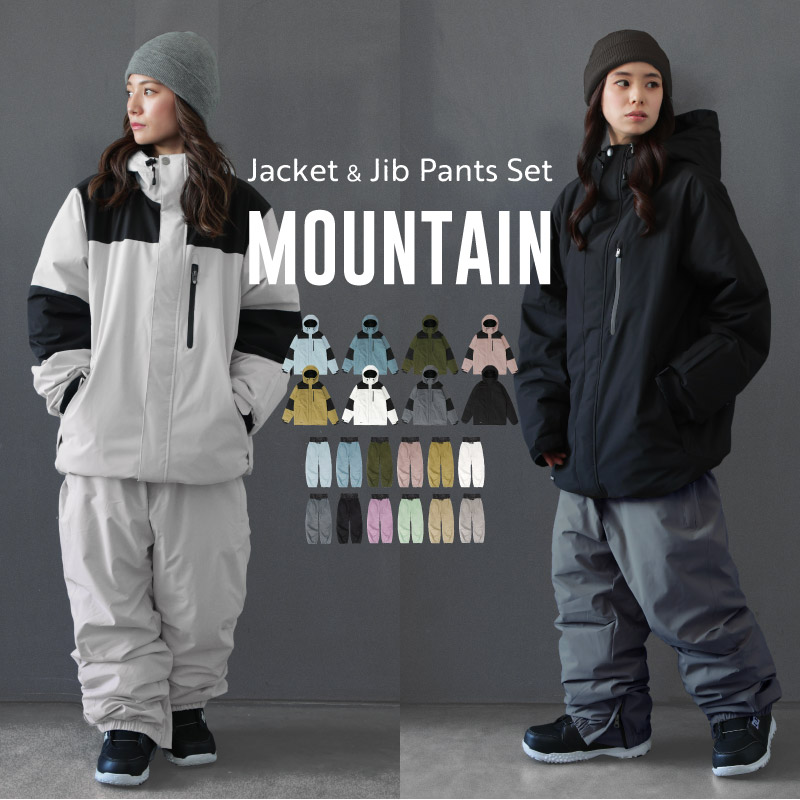 楽天市場】686 上下の通販