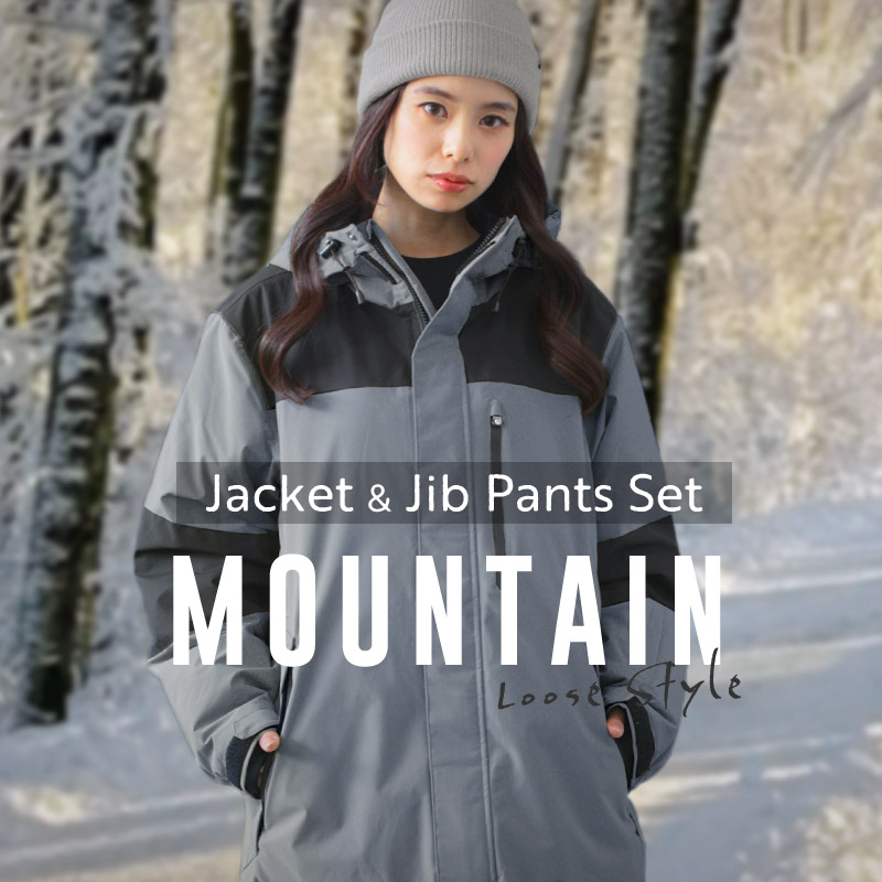 楽天市場】全品10%OFF券配布中 スノーボードウェア スキーウェア 上下