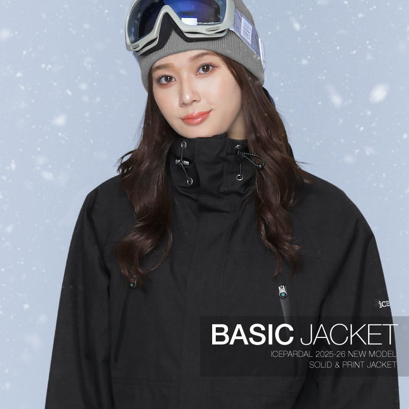 楽天市場】スノーボードウェア スキーウェア レディース ジャケット