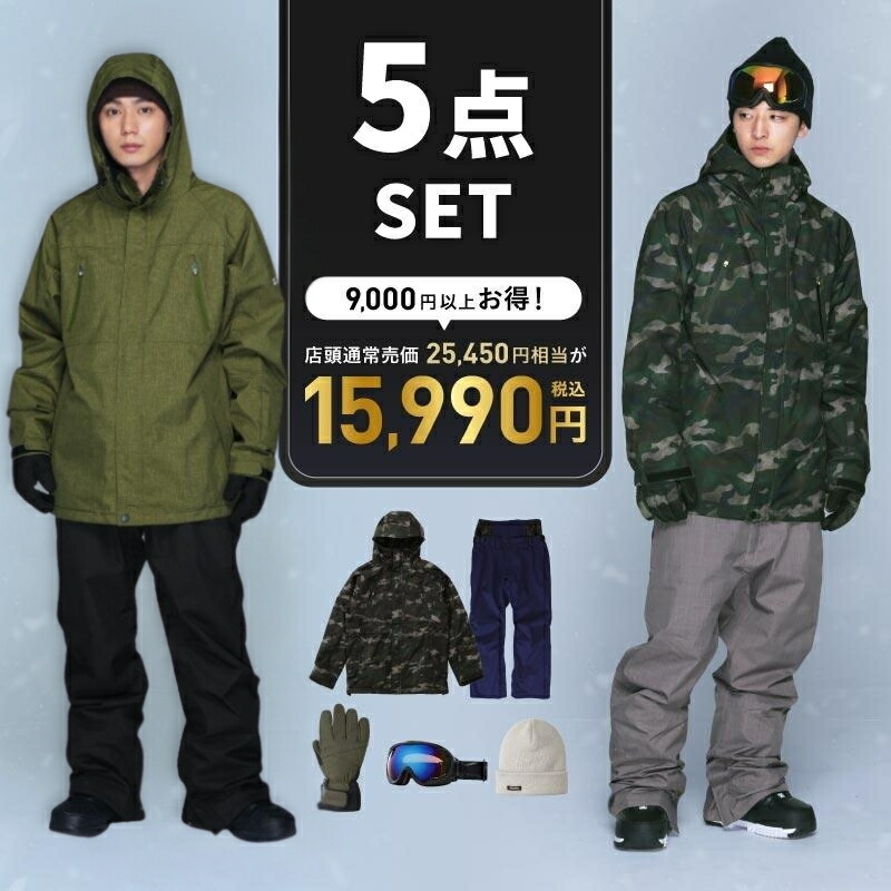 楽天市場】スノボ ゴーグル グローブ セットの通販