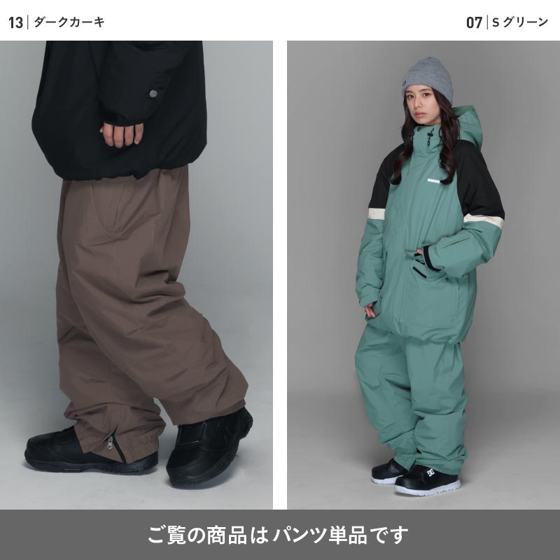 楽天市場】スノーボードウェア スキーウェア メンズ レディース パンツ