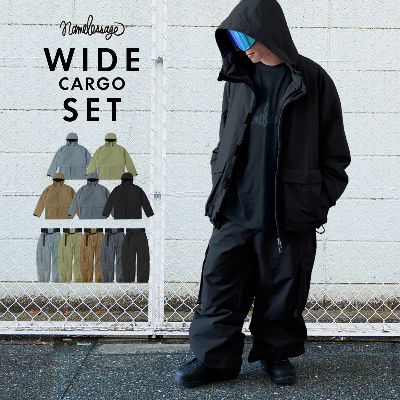 楽天市場】スノーボードウェア メンズ レディース 上下セット スキー