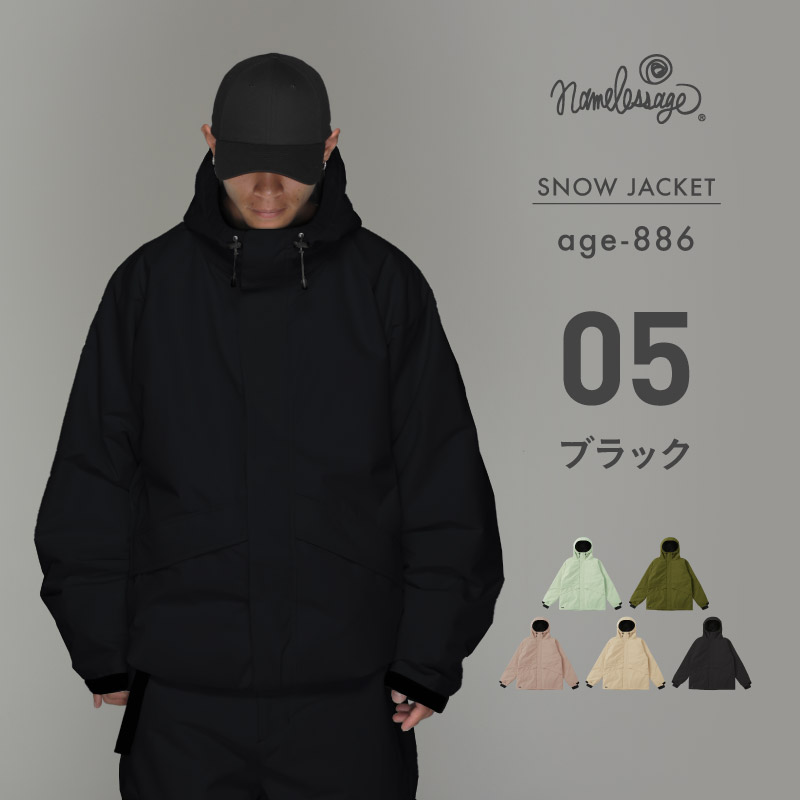 楽天市場】スノーボードウェア ジャケット 単品 メンズ レディース