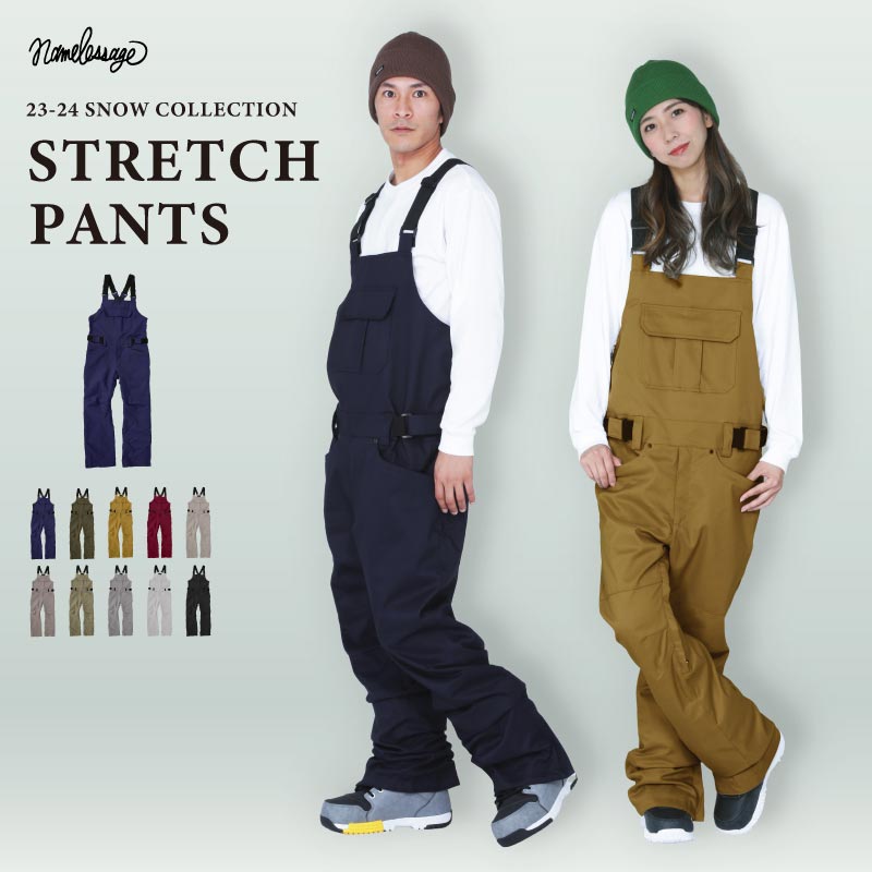 楽天市場】スノーボードウェア スキーウェア ビブパンツ メンズ