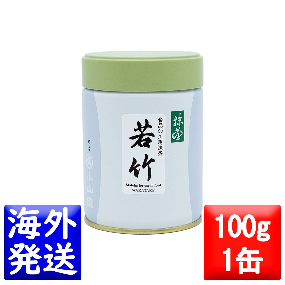 宇治 丸久小山園 抹茶 若竹 100g 2袋セット 小山園 UJI MATCHA Amazon