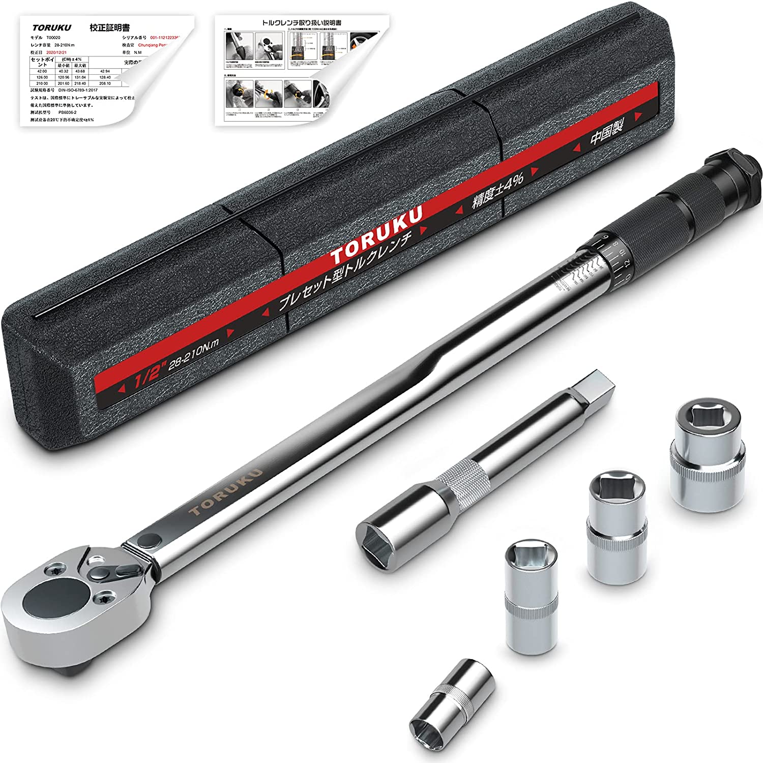 楽天市場】改良型 プレセット型 トルクレンチ 1/2インチ 28-210N・m 差