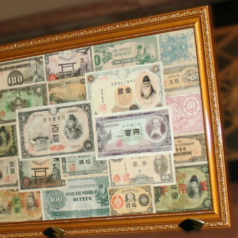 楽天市場】日本紙幣史総覧豪華額装コレクション！ 本物！ 「送料無料