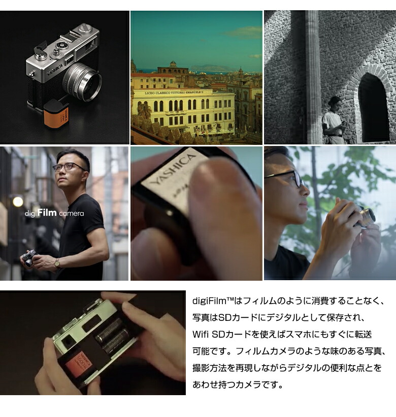 楽天市場】YASHICA Y35 フィルム全6種付属 Camera full set with 6