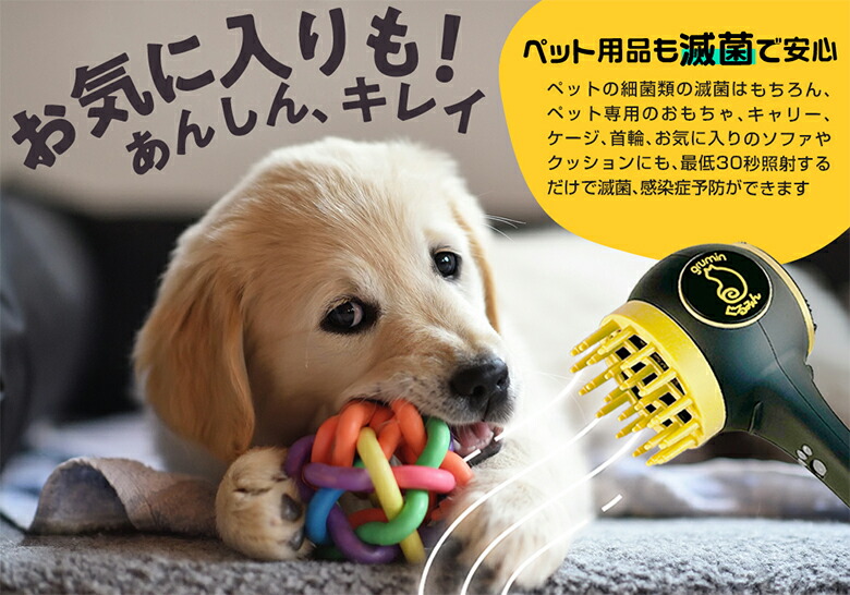 楽天市場】グルーミングぐるみん grumin ペット専用ブラッシング