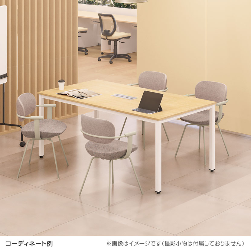 楽天市場】OA対応 会議テーブル 会議机 1800×750 配線ボックス有り NI