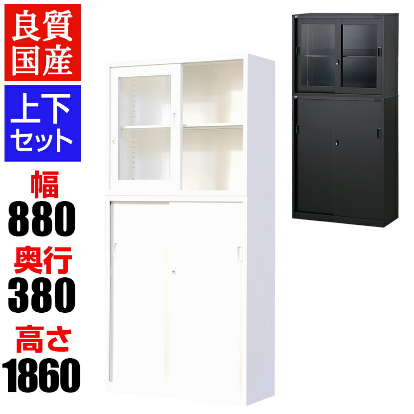 楽天市場】TOYGER CEO Cabinet (CEO Storage専用キャビネット、5個収納