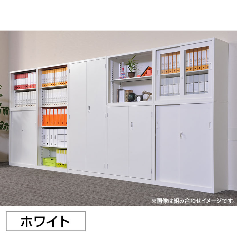 楽天市場】【国産】スチール書庫 上下セット オープン+引戸 鍵付き