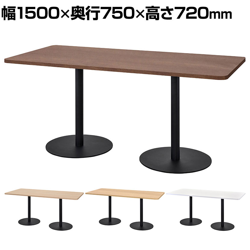 楽天市場】[IKEA/イケア/通販]LISTERBY リステルビー コーヒーテーブル