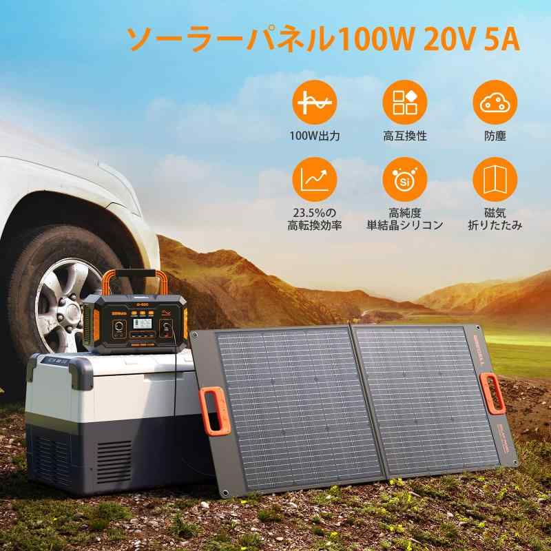 楽天市場】ソーラーパネル100W 折りたたみソーラーチャージャー(20V 5A