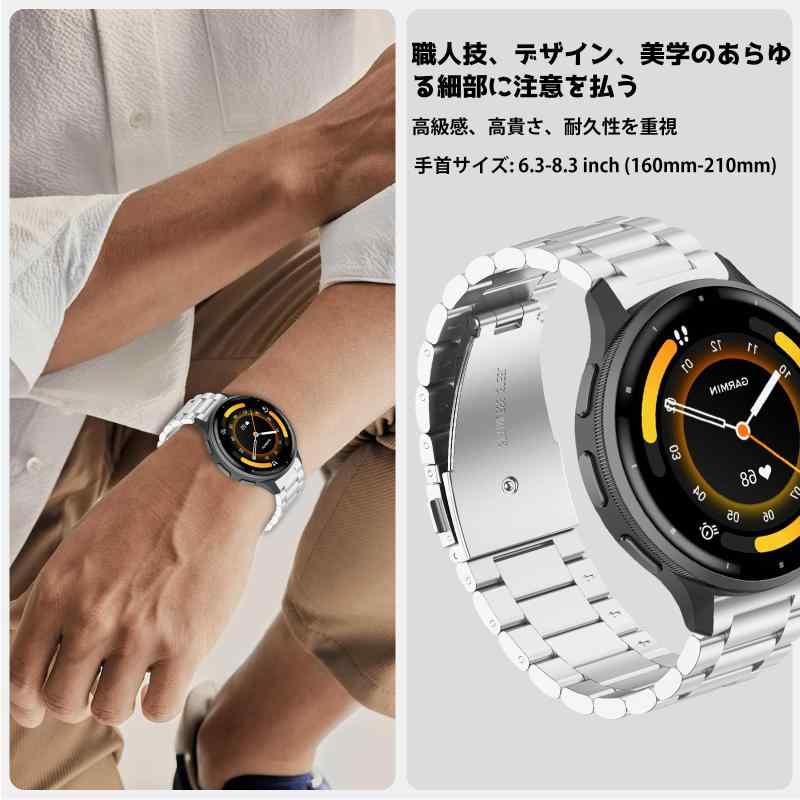 楽天市場】[] バンド GARMIN(ガーミン) Venu 3 対応 交換バンド 金属