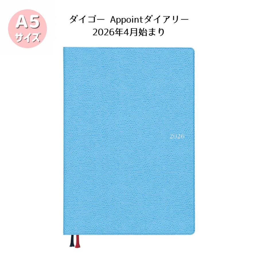 手帳 ブルー」の人気商品一覧 | 安い商品を通販サイトから探す - 価格.com