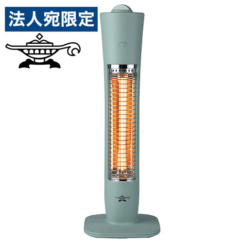 アラジン電気ストーブ」の人気商品一覧 | 安い商品を通販サイトから