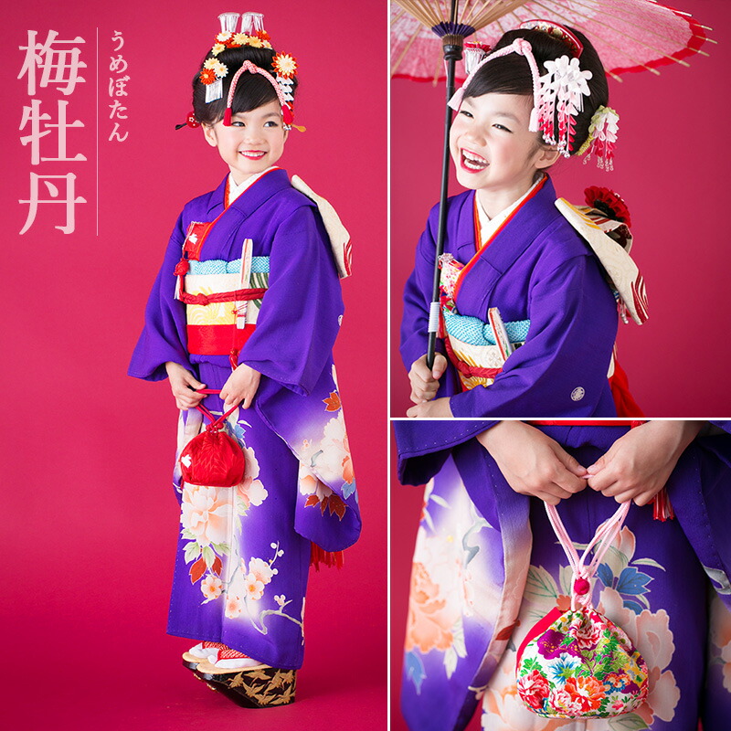 楽天市場】七五三 着物 レンタル 7歳 フルセット アンティーク 正絹