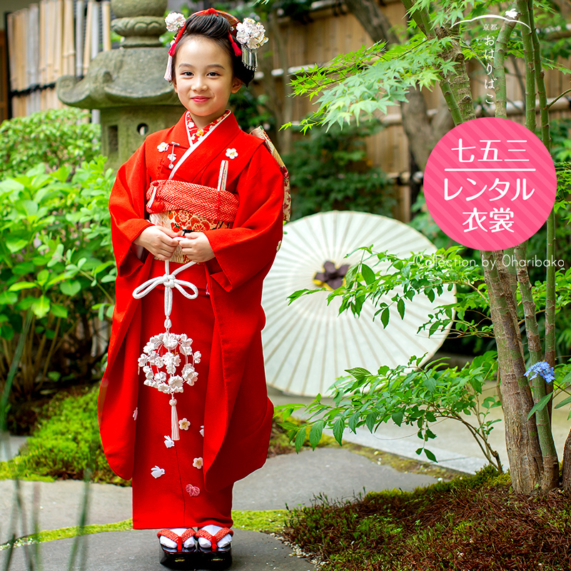 楽天市場】七五三 着物 レンタル 7歳 フルセット アンティーク 正絹