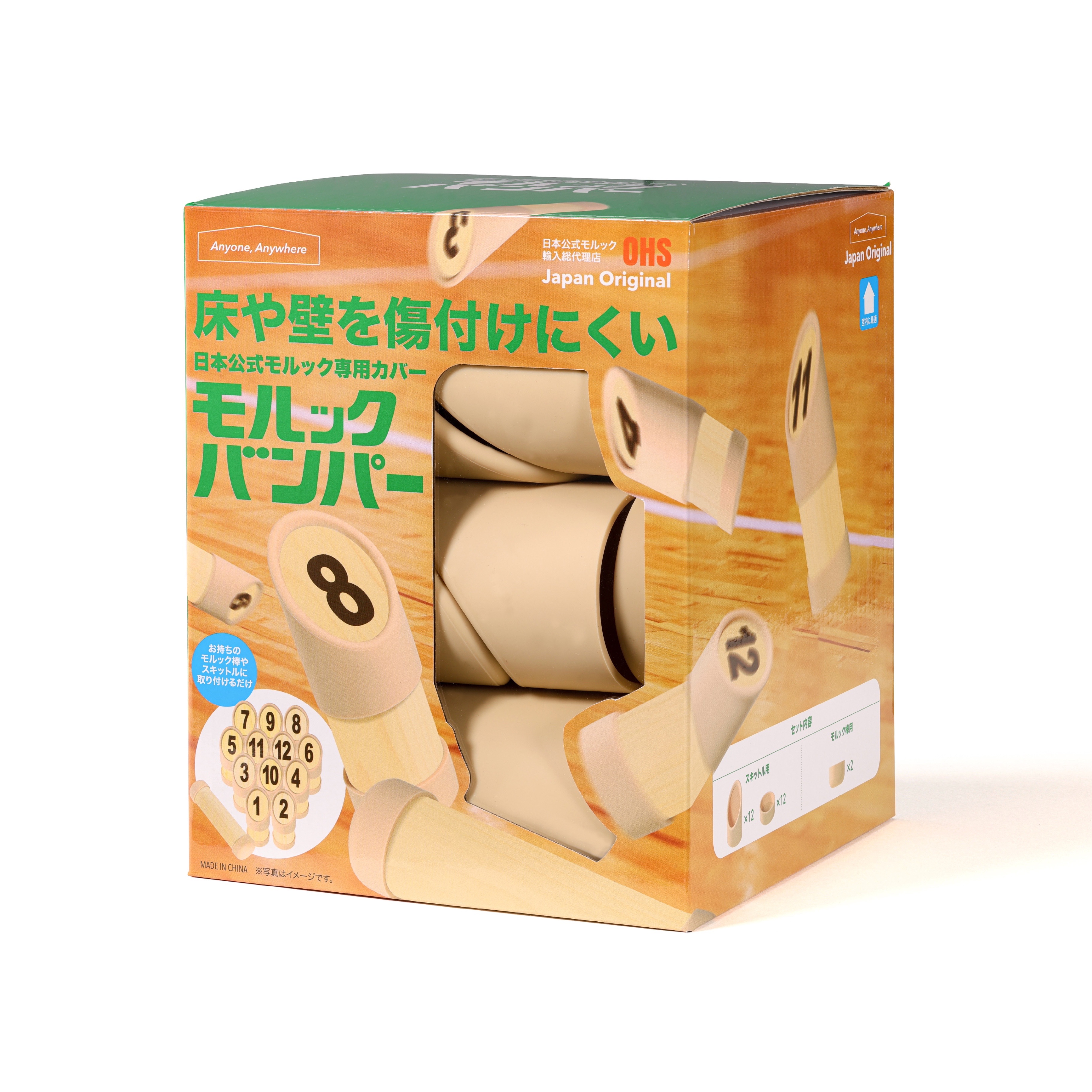 楽天市場】スポーツトイ | 人気・おすすめランキング1位～（売れ筋商品）