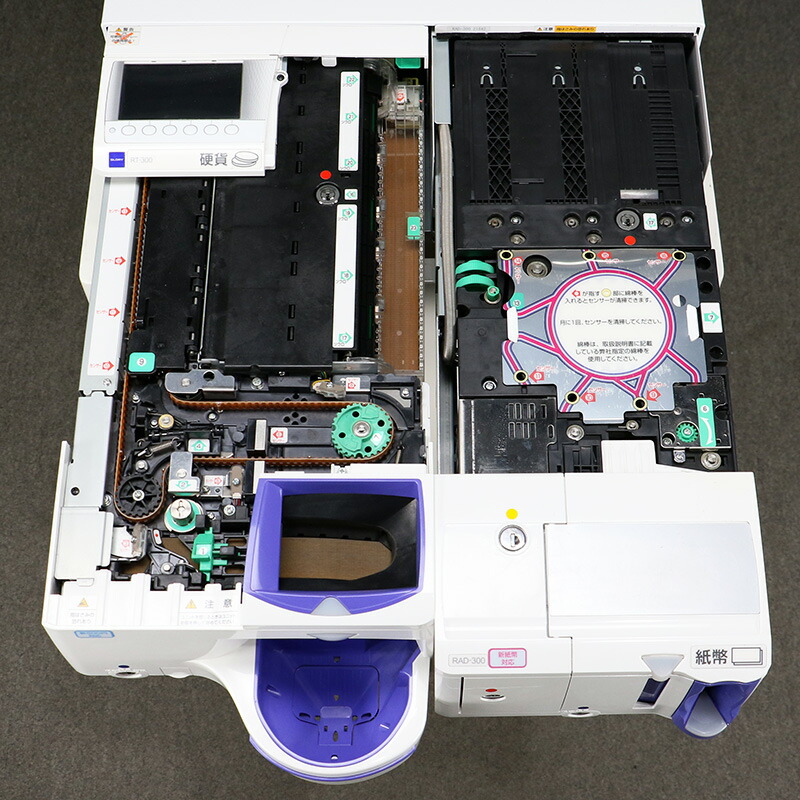 楽天市場】グローリー 自動釣銭機 RT-300 RAD-300 GLORY カバーMD