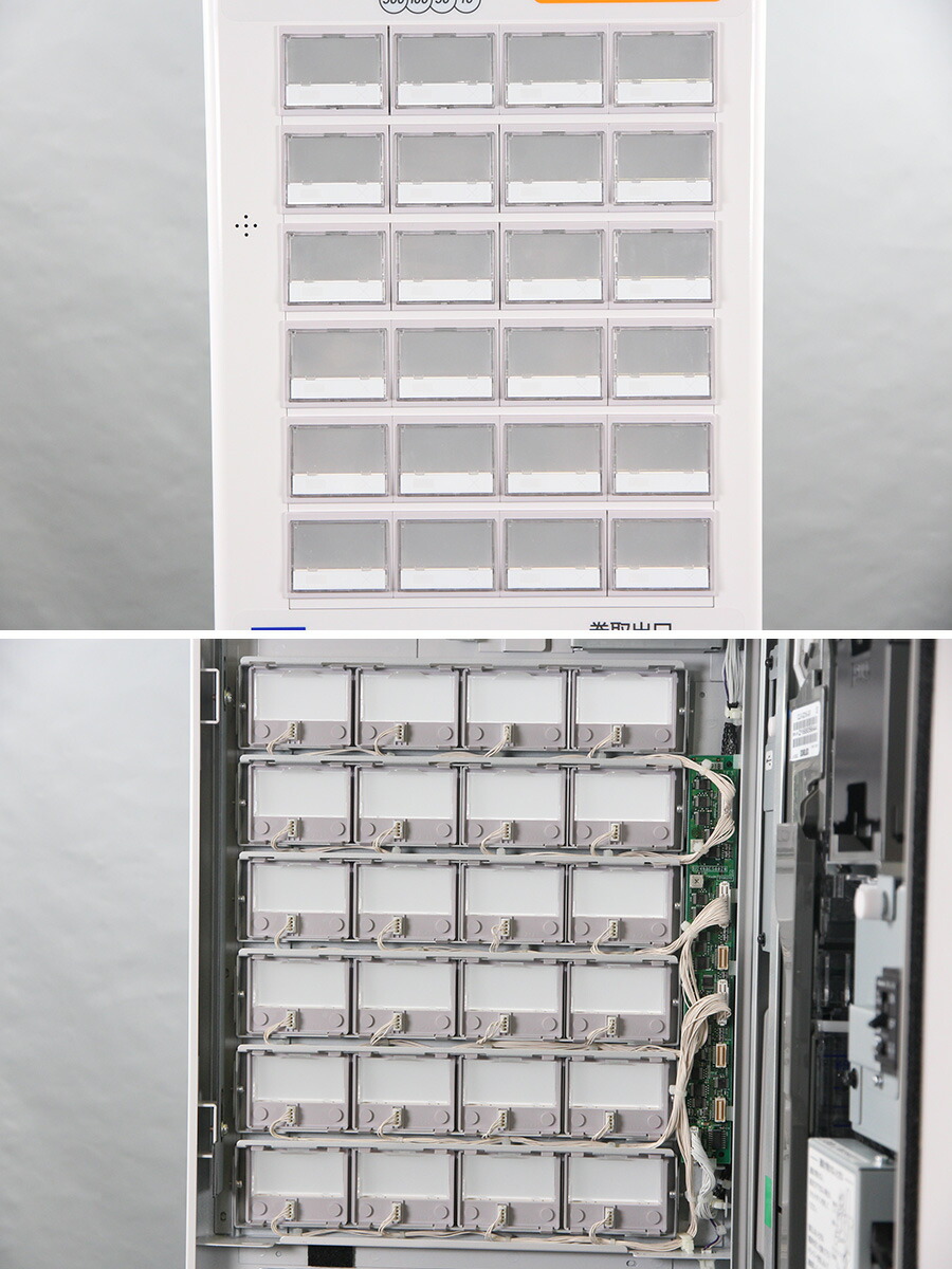 楽天市場】GLORY 自動券売機 VT-S20-H グローリー2021年製 券職人 24