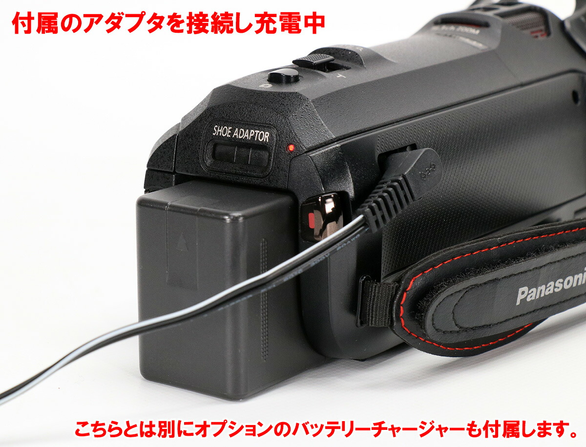 楽天市場】【4K対応 ワイプ撮り機能 】【送料無料】パナソニック