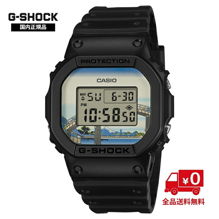 楽天市場】DW-5600KHG24-1JRの通販