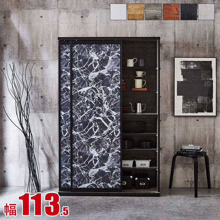 楽天市場】3/4〜 ☆55%OFF☆ 食器棚 引き戸 完成品 大川家具 おしゃれ