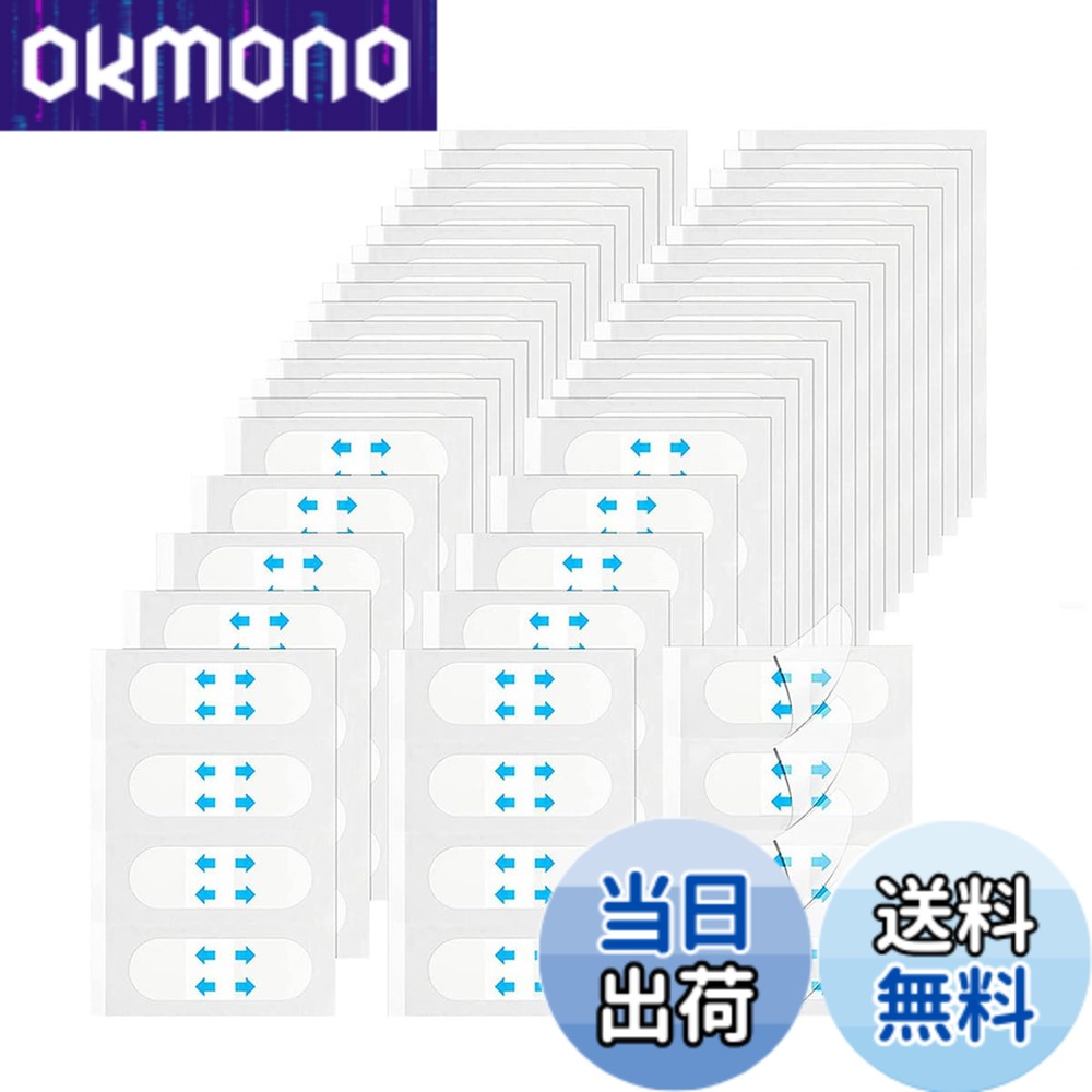 楽天市場】小顔 テープ 韓国の通販