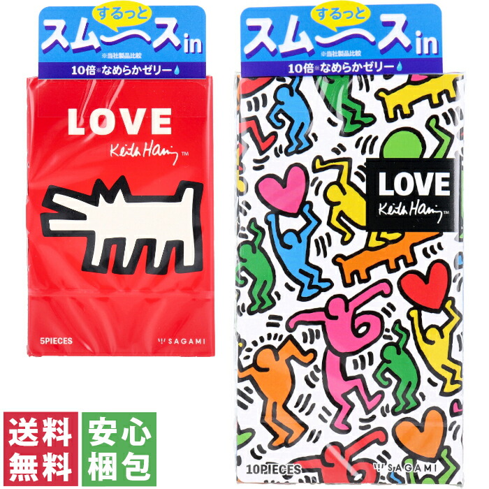 楽天市場】【送料無料(ゆうパケット)】サガミ コンドーム キース・へ