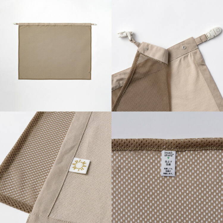 楽天市場】マールマール ベビーカバー ルーチェ MARLMARL baby cover