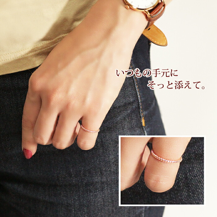 楽天市場】ピンキーリング 指輪 レディース リング シンプル ツイスト
