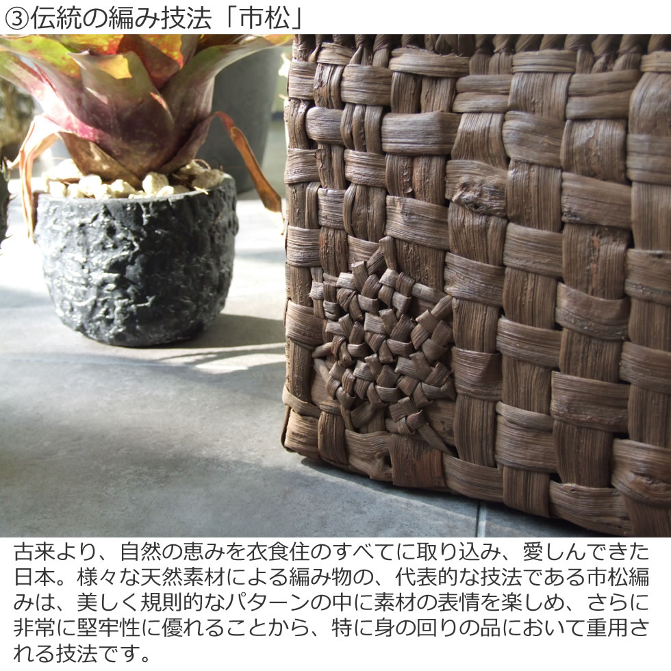 楽天市場】純国産 山形県 山葡萄かごバッグ 市松編み 六角花模様編み