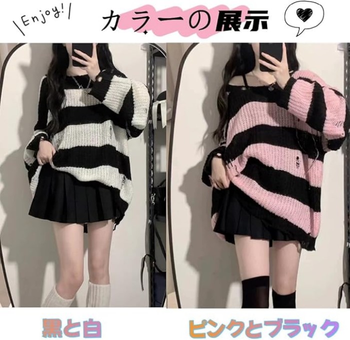 楽天市場】セーター レディース ダメージニット ストライプ 長袖