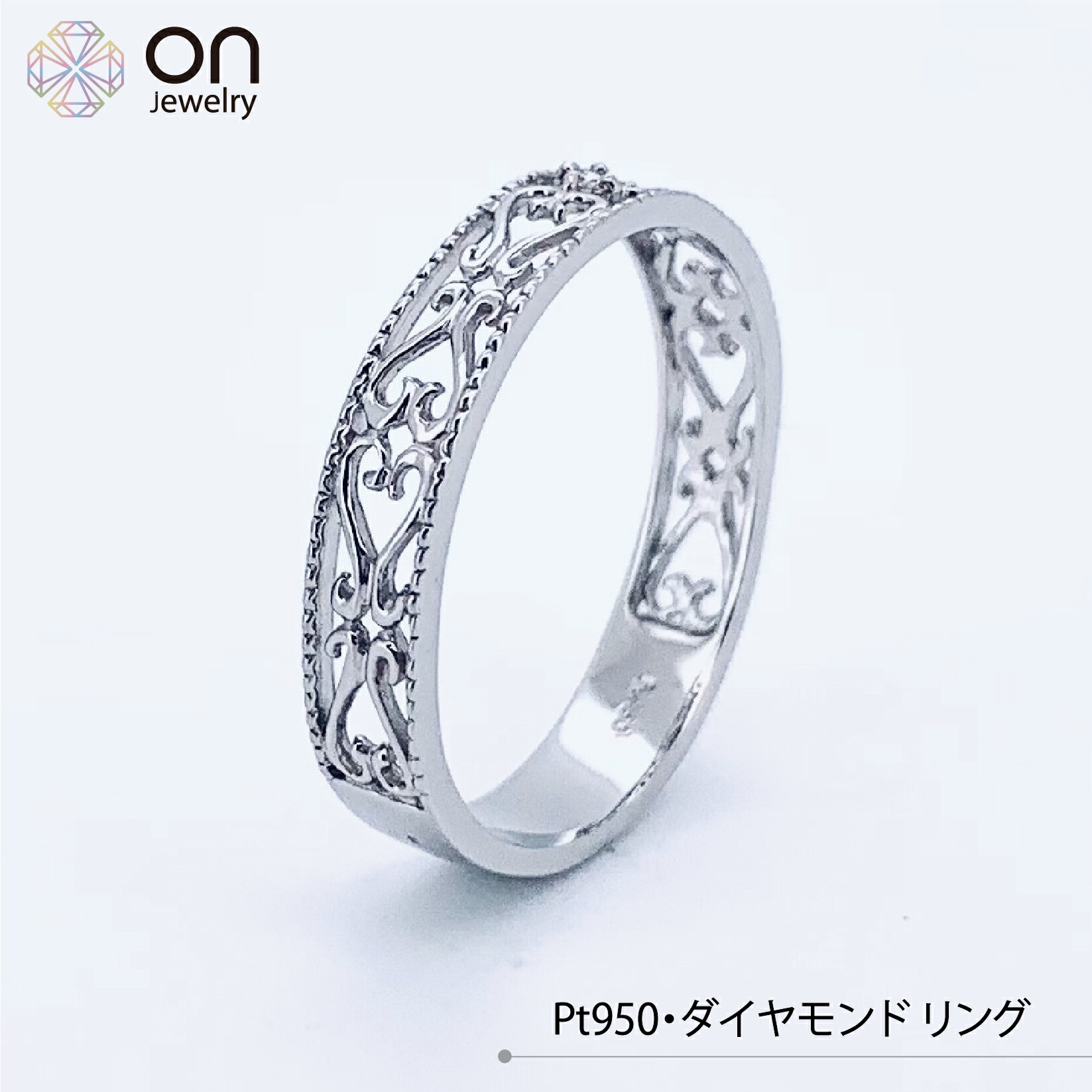 楽天市場】【新品商品】【動画あり】Pt950 プラチナ950 プラチナ