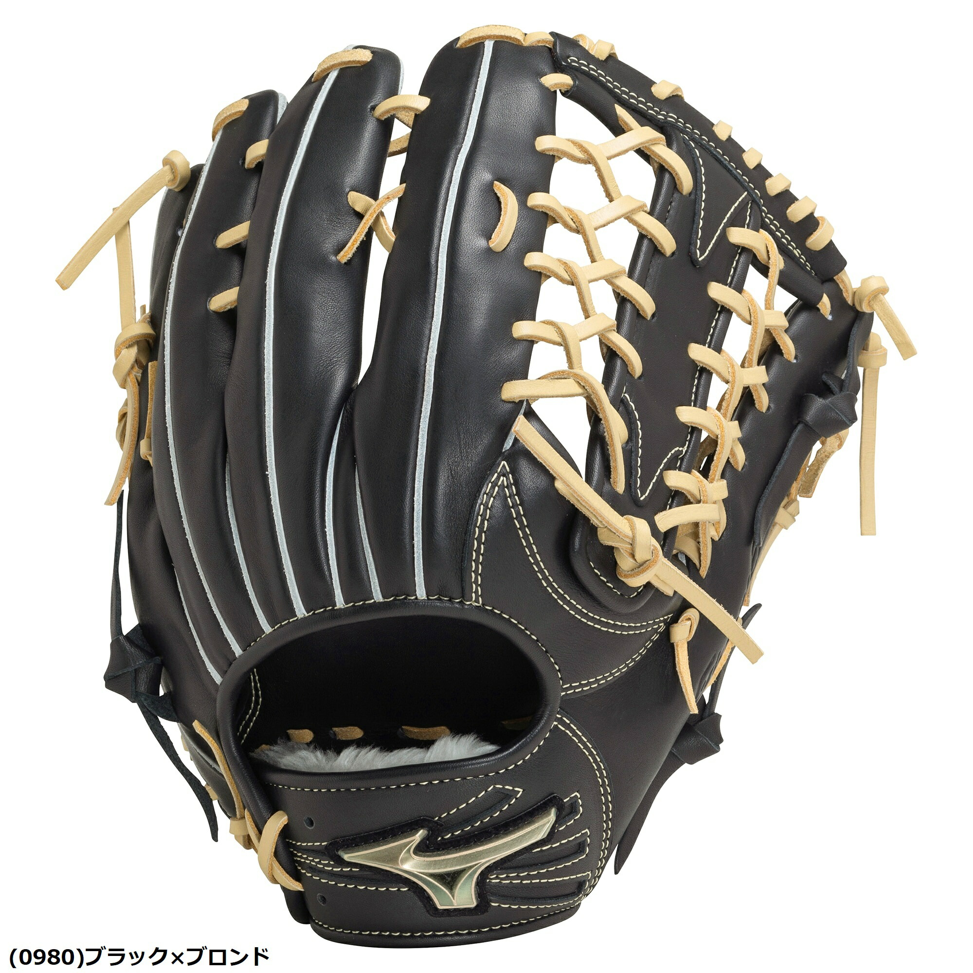 楽天市場】ミズノグローバルエリート軟式 外野手用の通販